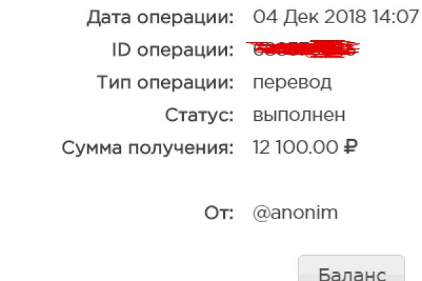 Кракен ссылка на тор официальная онион