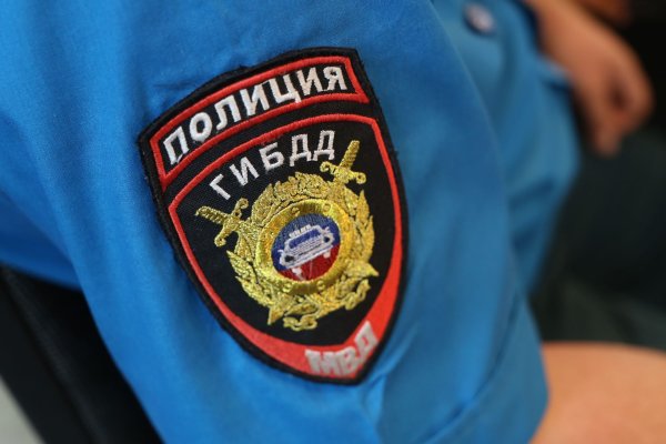 Сайт kraken в tor