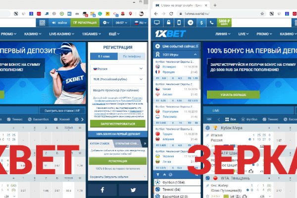 Что такое кракен тор