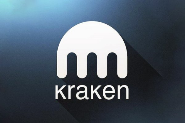 Kraken 13 at