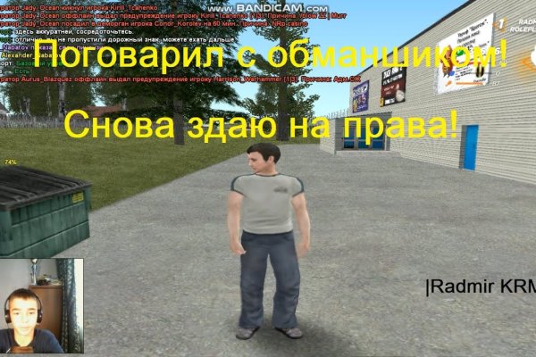 Кракен маркетплейс в питере