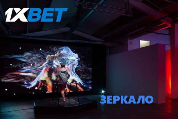 Кракен ссылка список