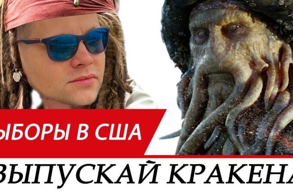 Вход в кракен чтобы купить меф