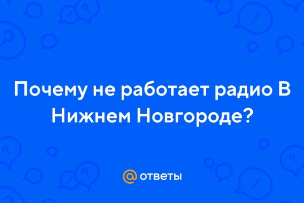 Кракен сайт в тор браузере ссылка