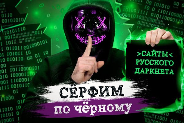 Кракен сайт ссылка онлайн