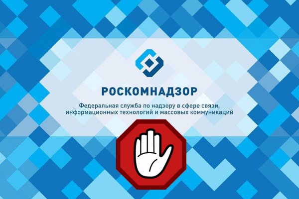 Кракен маркет даркнет speed up