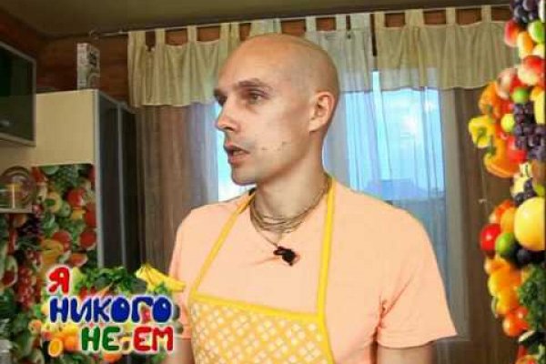 Кракен ссылка kraken