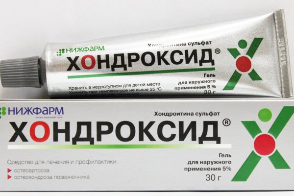 Как вернуть аккаунт кракен
