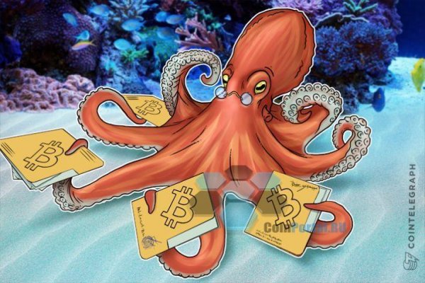 Официальный сайт kraken ссылки зеркала