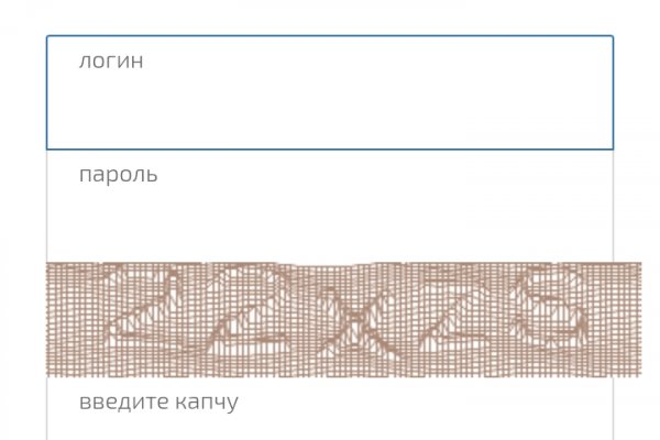 Сайт кракен тор