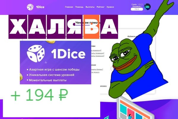Kraken даркнет рынок ссылка