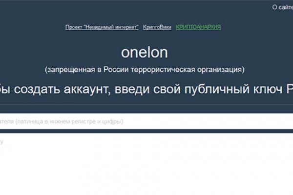 Маркетплейс кракен kraken