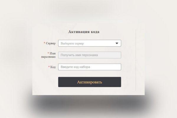 Как зарегаться на кракене
