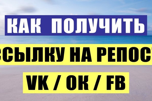 Кракен омг мега