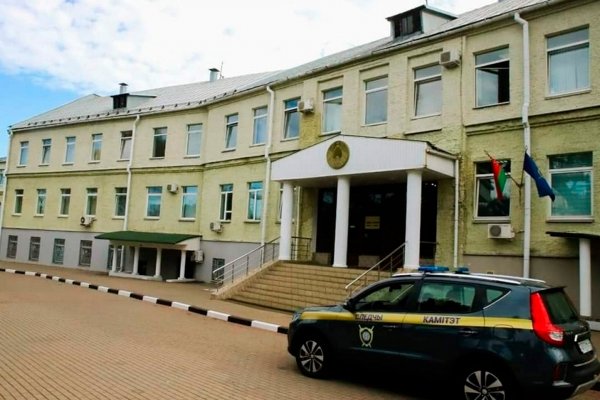Кракен наркологический