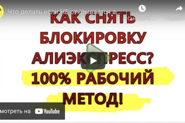 2 krn