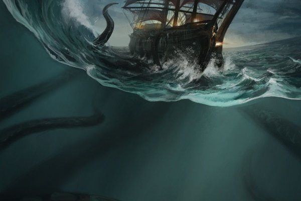 Kraken новая ссылка