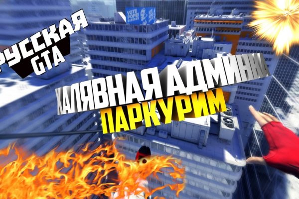Kraken ссылка krakentor site