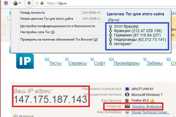 Кракен маркетплейс откуда взялся