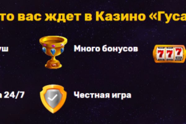 Кракен наркошоп сайт