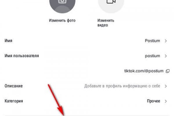 Кракен оф