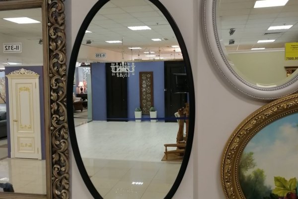 Как войти на сайт кракен