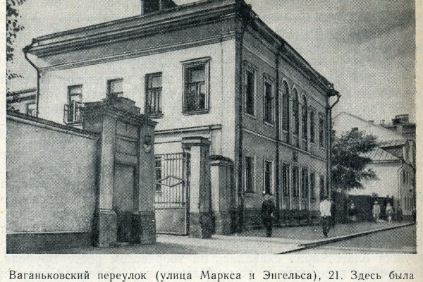 Кракен ссылка 2 веб