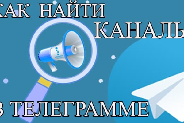 Что с кракеном сайт