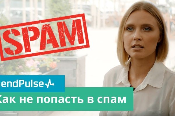 Модератор на кракене