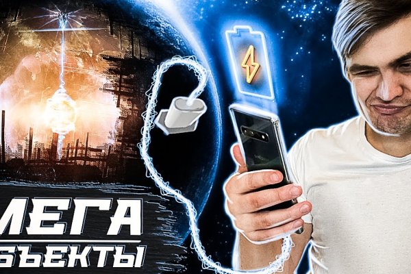 Kraken сайт kraken torion