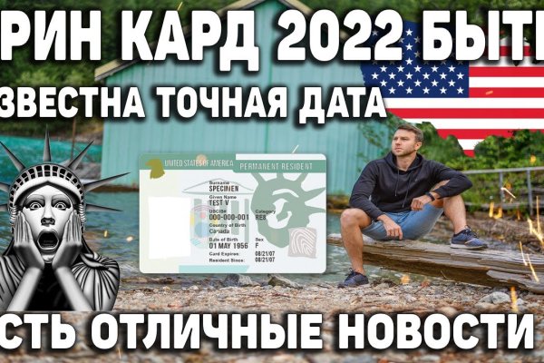 Кракен даркнет зеркало пв