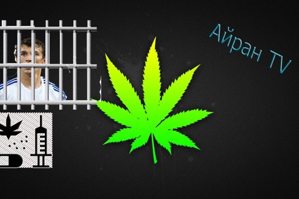 Рабочее зеркало кракен store