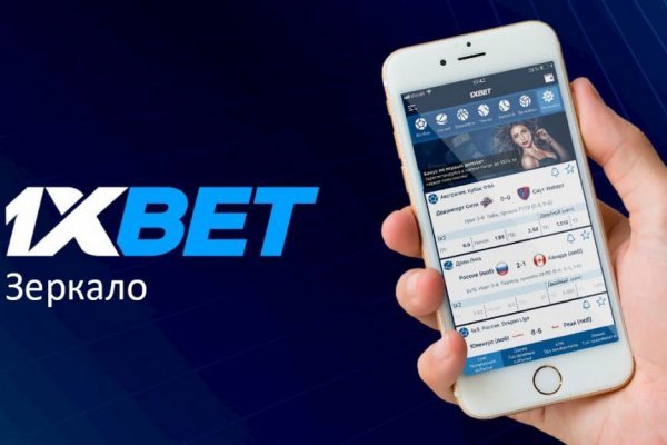 Kraken как найти ссылку