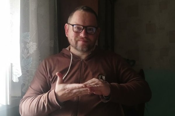 Kraken рабочий