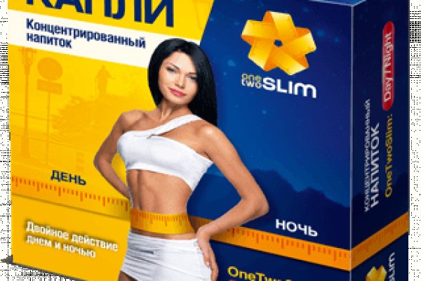 Кракен запрещенные вещества