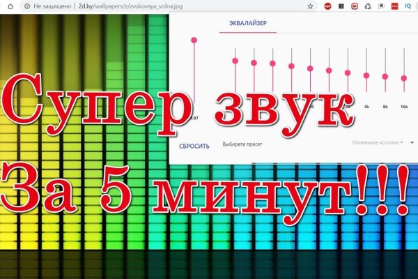 Ссылка кракен официальная тор