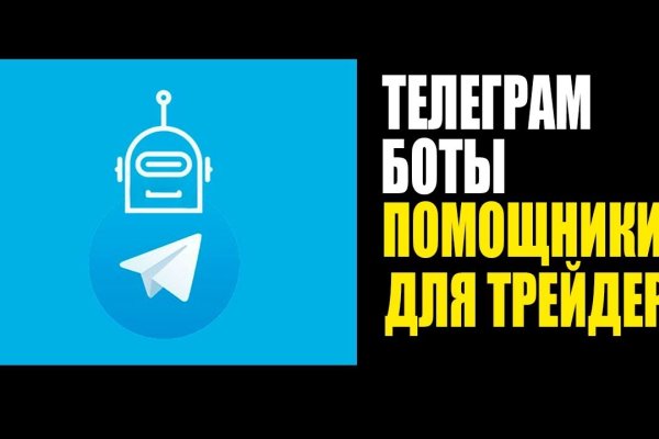Сайты с наркотиками