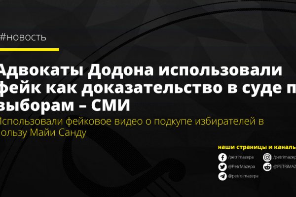 Кракен маркет даркнет тор