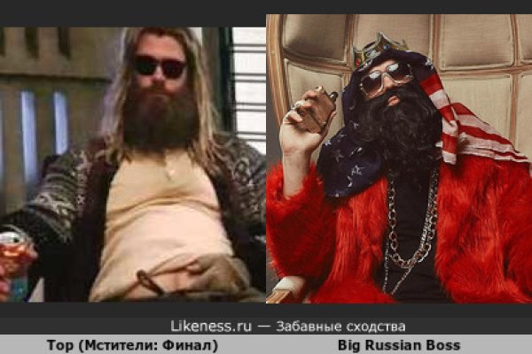 Kra44.cc Вход на сайт главная страница