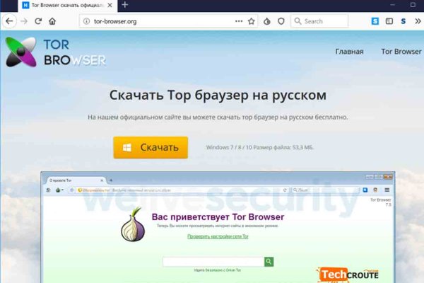 Кракен тг ссылка