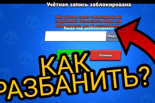 Kra50.at Вход на сайт главная страница