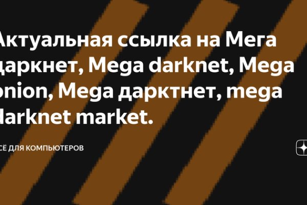 Клирнет ссылка на зеркало маркетплейс кракен