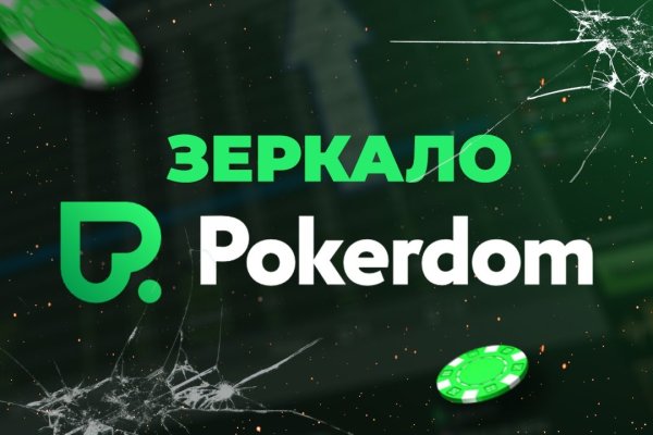 Сайты наркоты