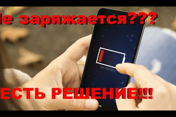 Kraken darknet sliv php