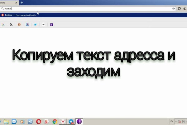 Список даркнет сайтов