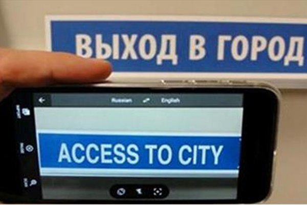 Кракен онион даркнет площадка