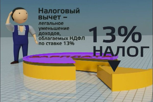 Кракен маркет только через тор скачать