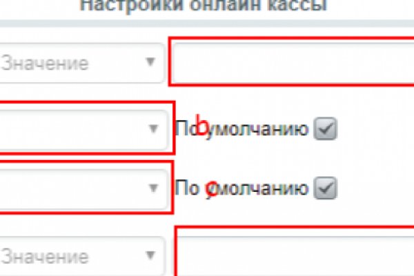 Правильная ссылка на кракен