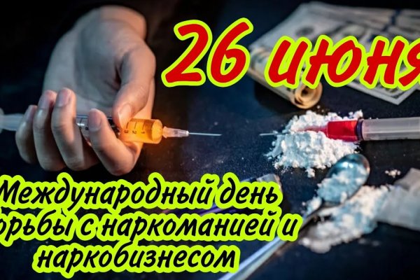 Kraken darknet зеркала